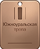 Бронза